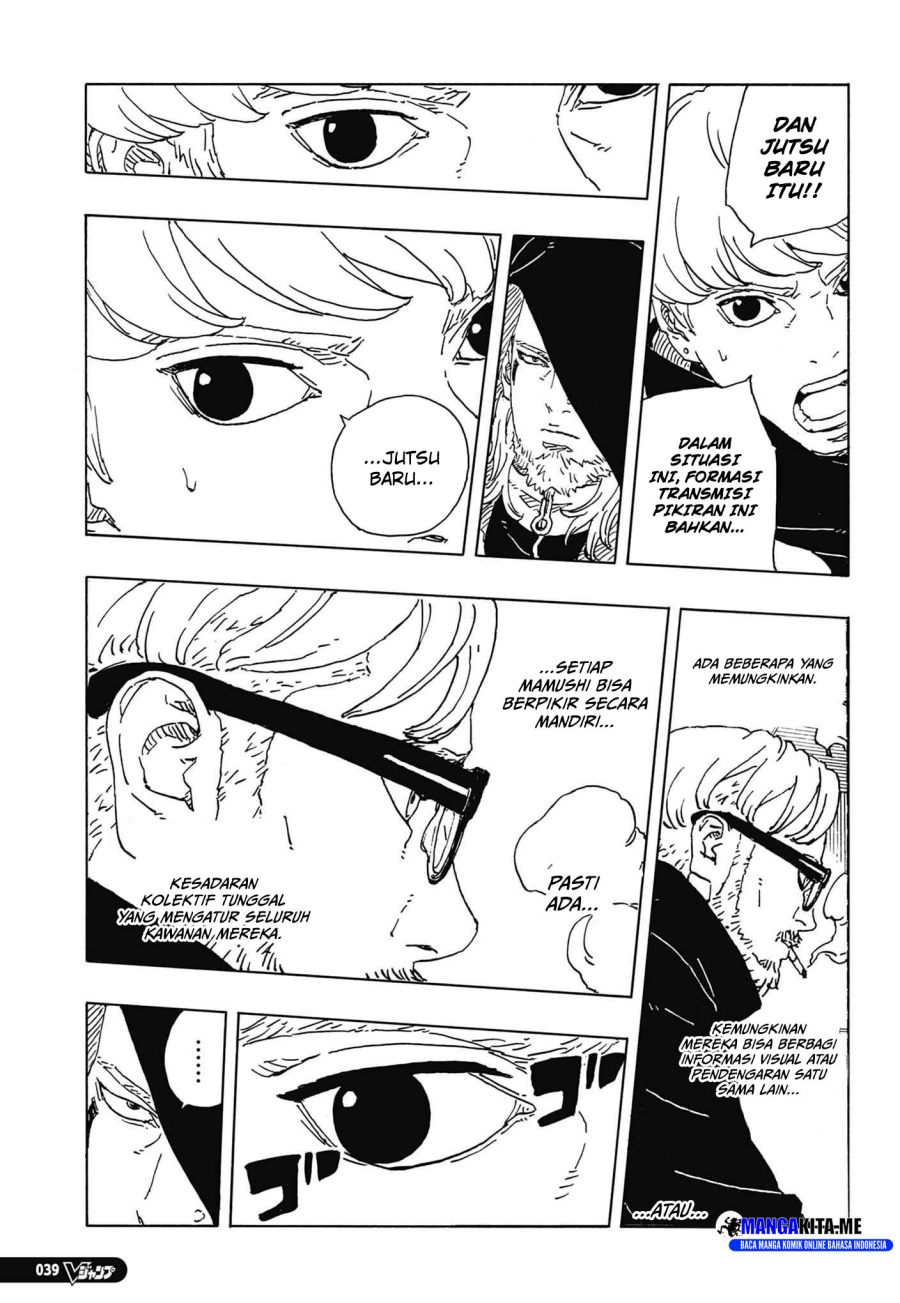 Boruto Two Blue Vortex Chapter 33 Halaman 17