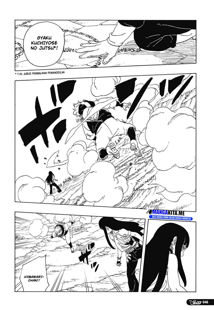 Boruto Two Blue Vortex Chapter 33 Halaman 24