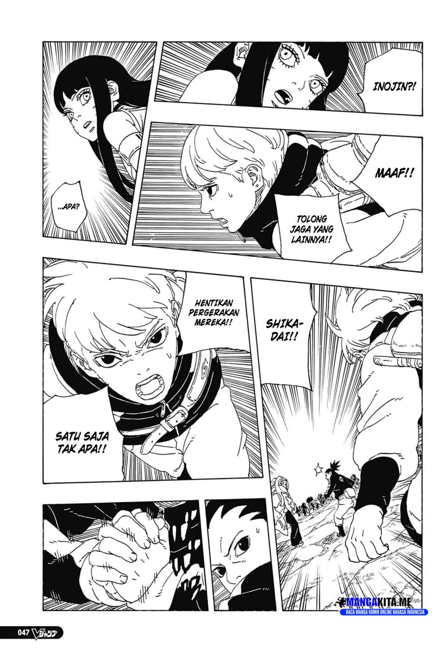 Boruto Two Blue Vortex Chapter 33 Halaman 25