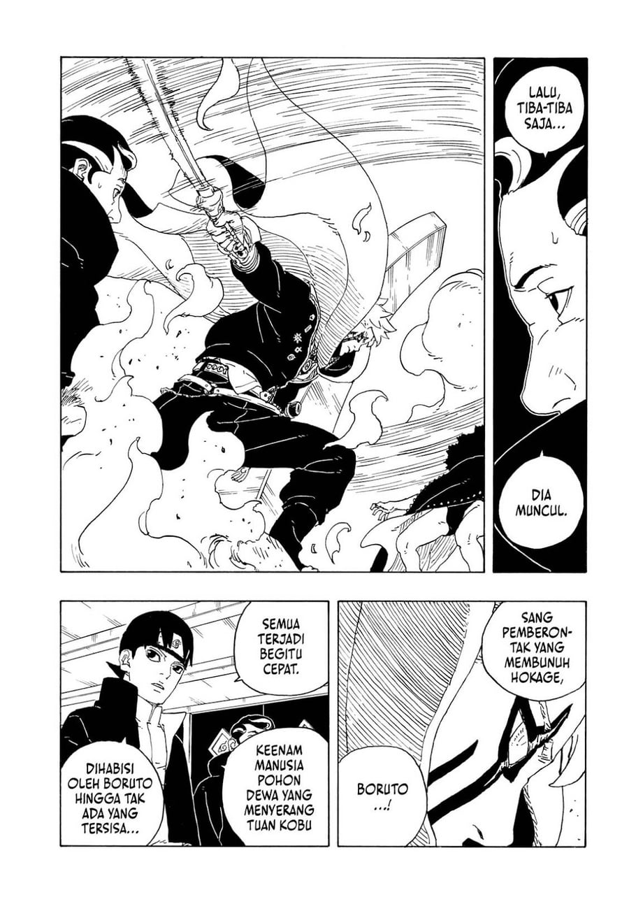 Boruto Two Blue Vortex Chapter 36 Halaman 7