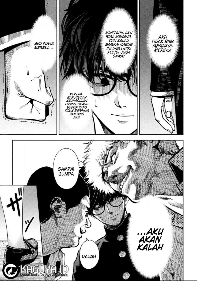 Bouryoku Banzai Chapter 2 Halaman 13