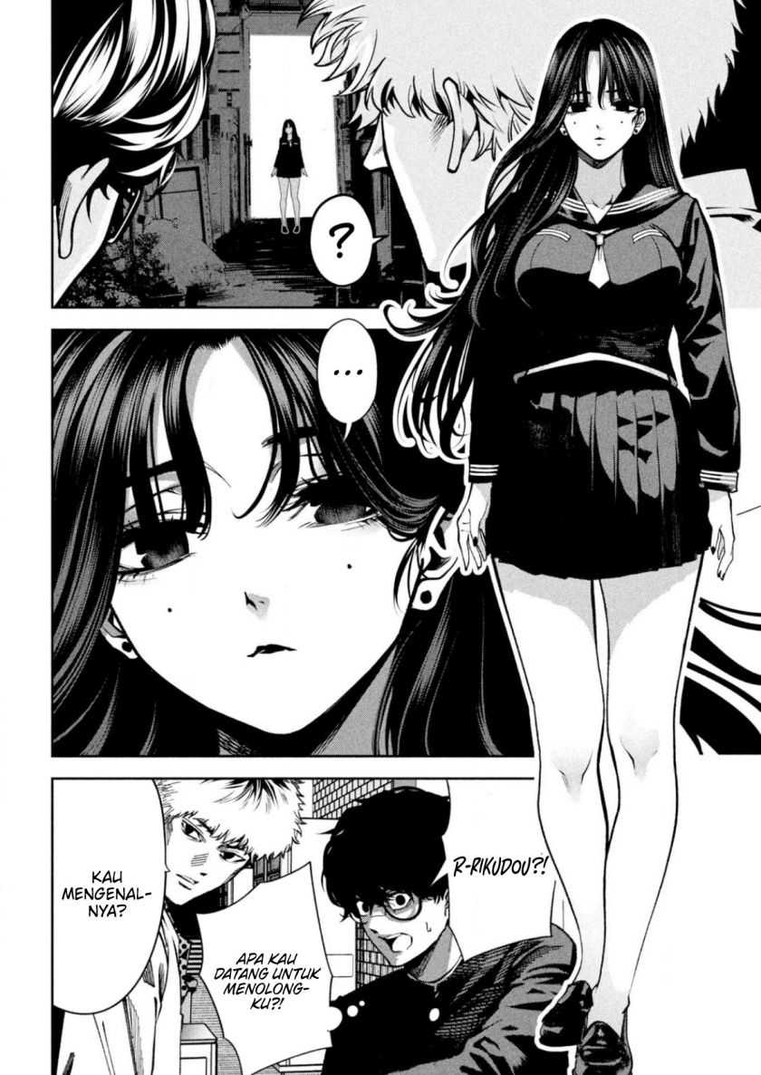 Bouryoku Banzai Chapter 2 Halaman 14