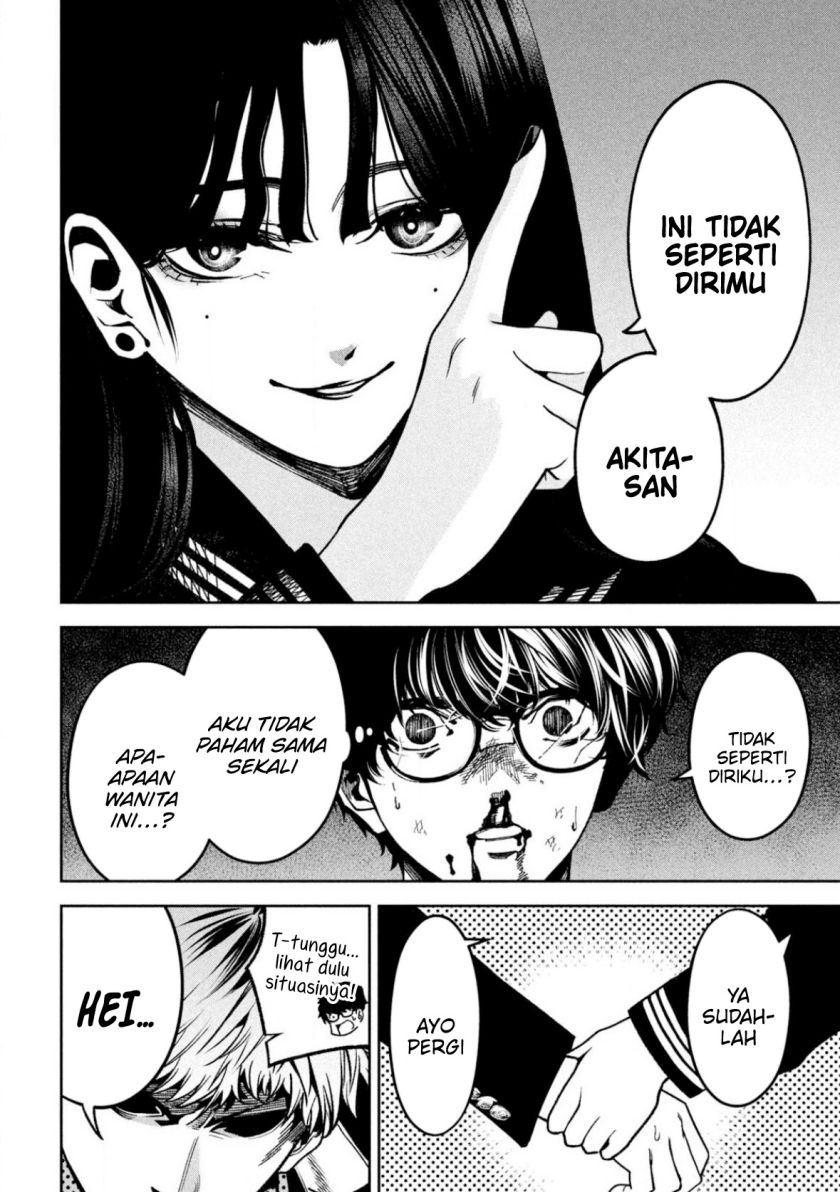 Bouryoku Banzai Chapter 2 Halaman 18