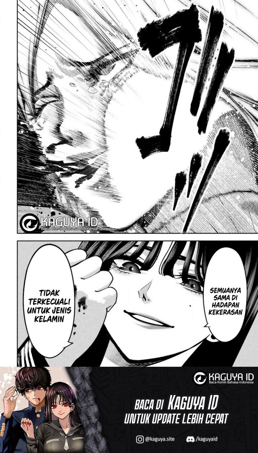 Bouryoku Banzai Chapter 2 Halaman 28