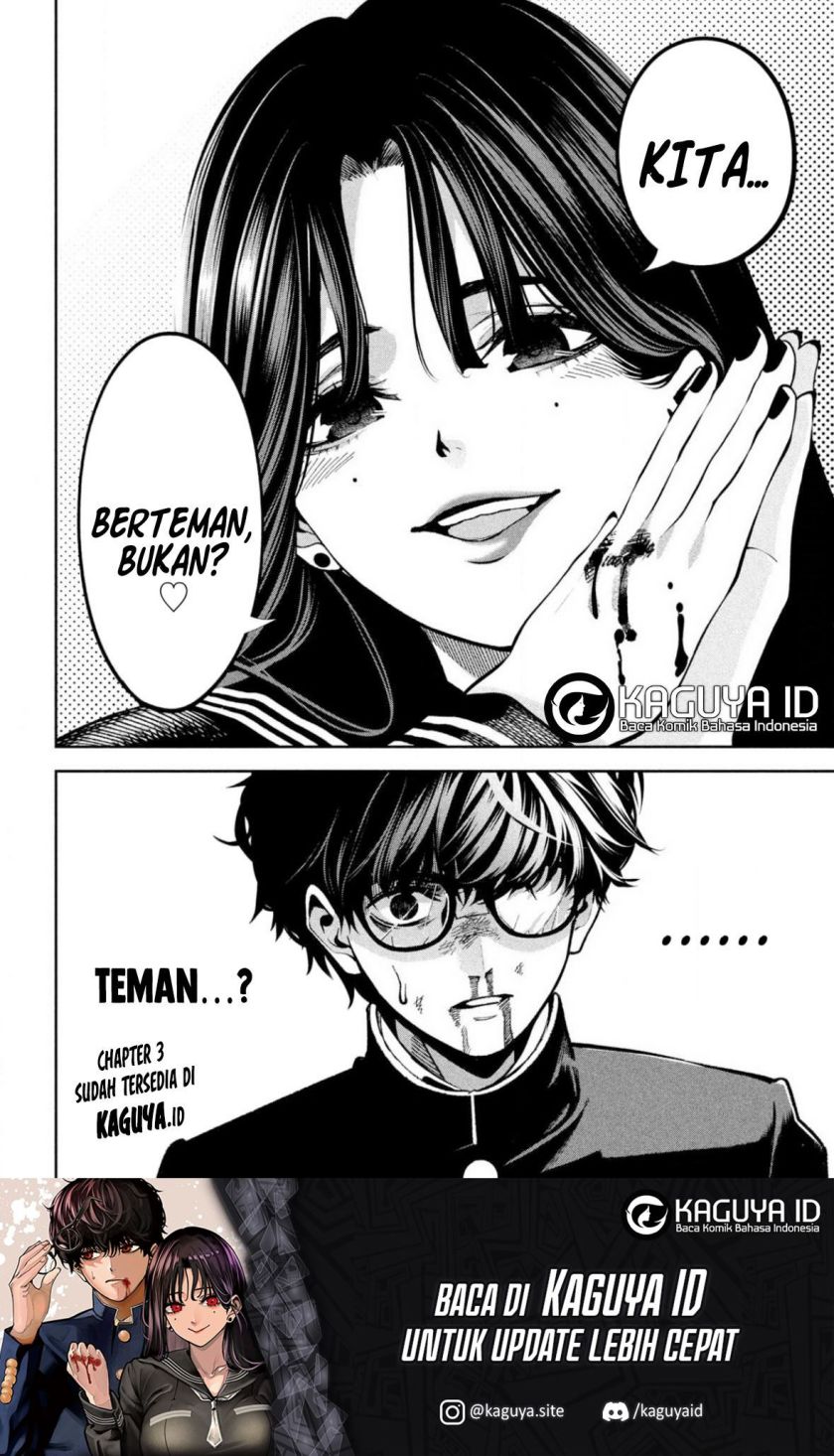 Bouryoku Banzai Chapter 2 Halaman 32