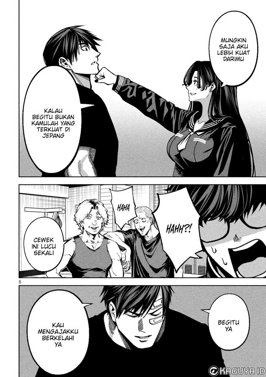 Bouryoku Banzai Chapter 10 Halaman 7