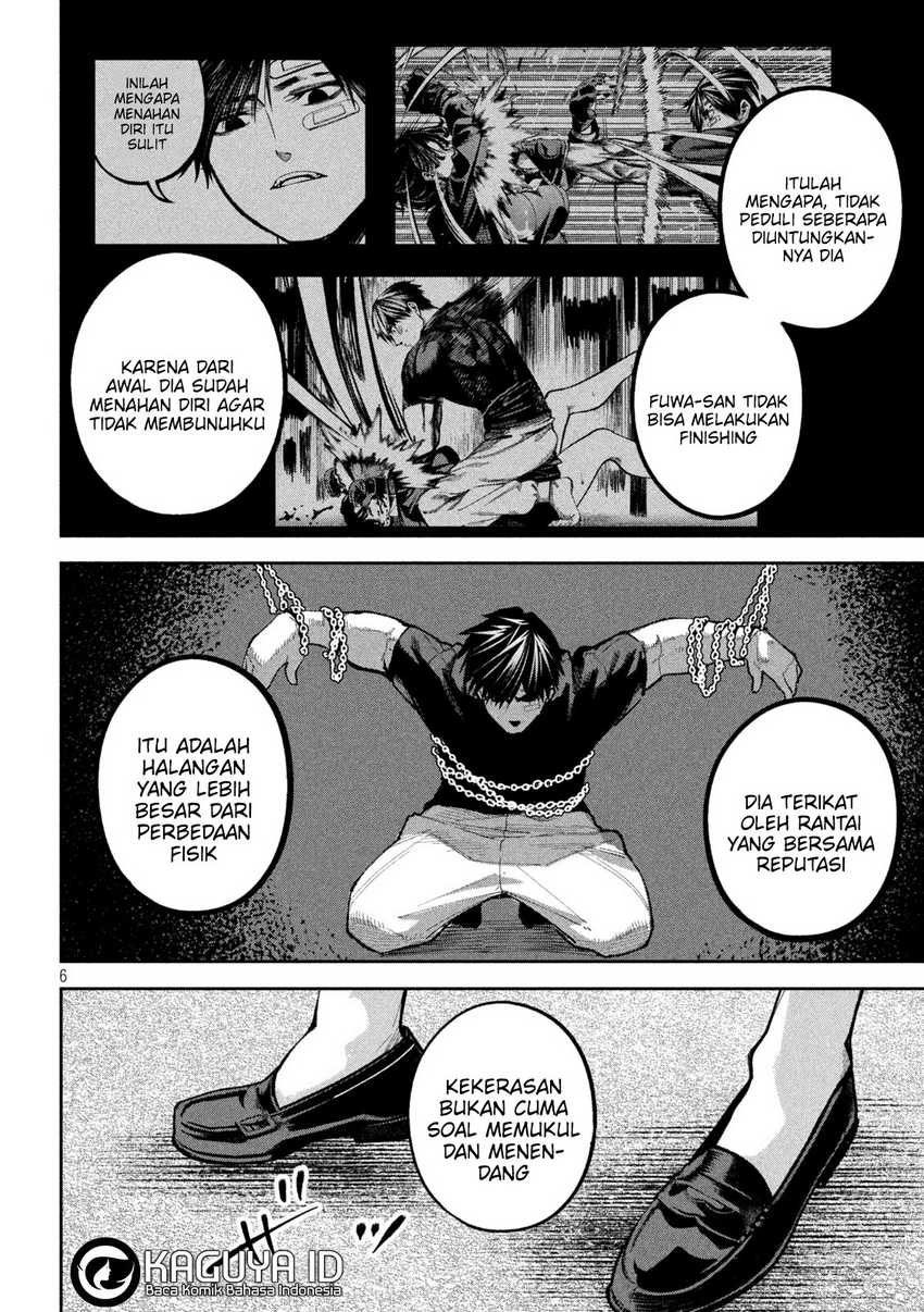 Bouryoku Banzai Chapter 15 Halaman 8