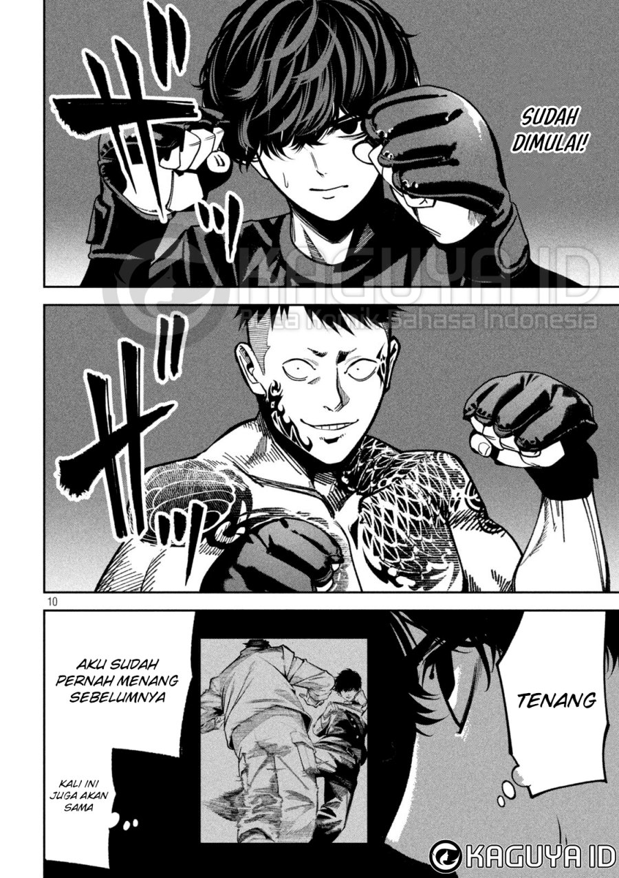 Bouryoku Banzai Chapter 17 Halaman 11