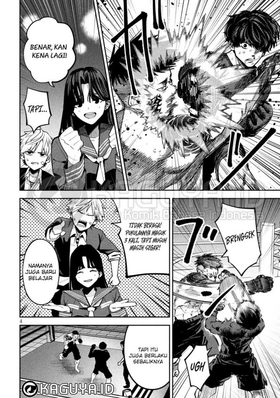 Bouryoku Banzai Chapter 19 Halaman 5