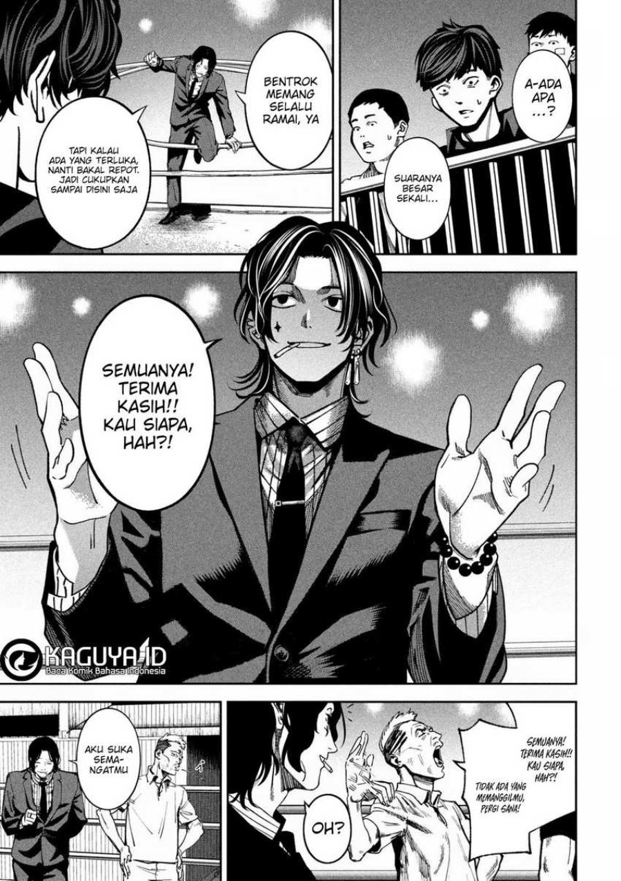 Bouryoku Banzai Chapter 20 Halaman 5