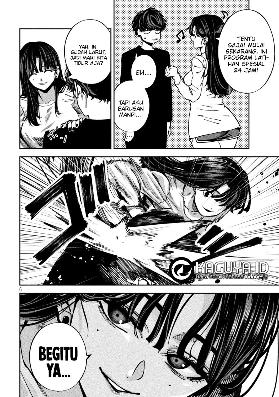 Bouryoku Banzai Chapter 23 Halaman 7