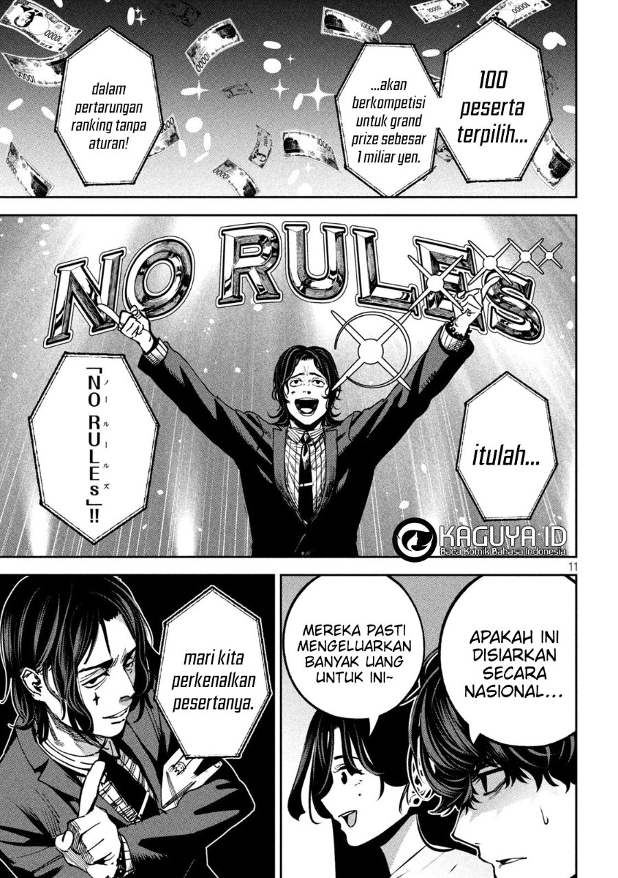 Bouryoku Banzai Chapter 23 Halaman 12