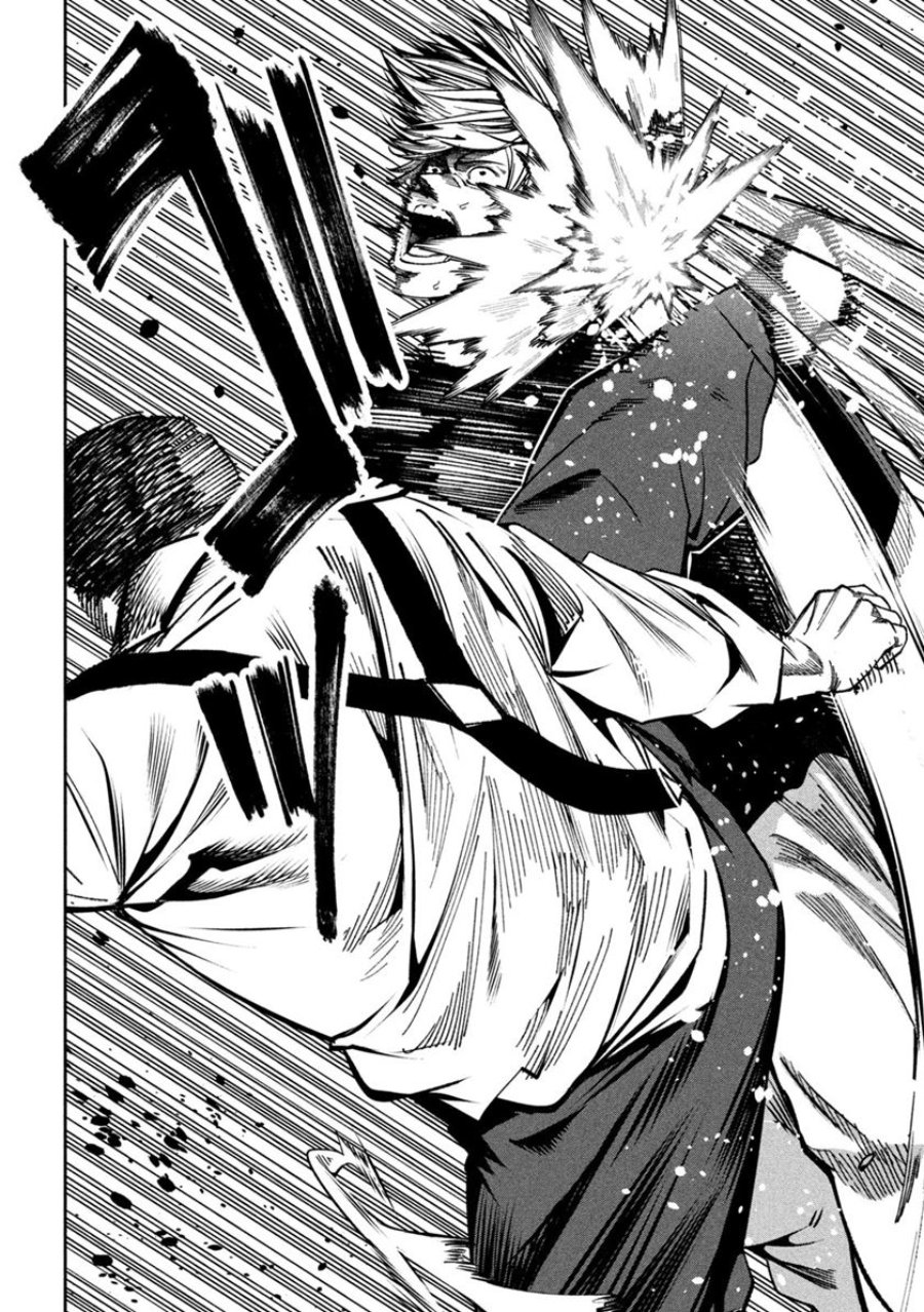 Bouryoku Banzai Chapter 24 Halaman 9