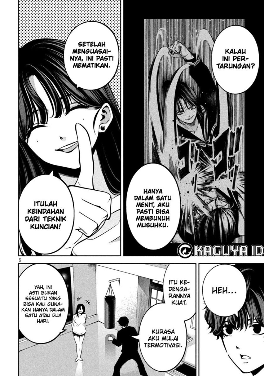 Bouryoku Banzai Chapter 25 Halaman 7