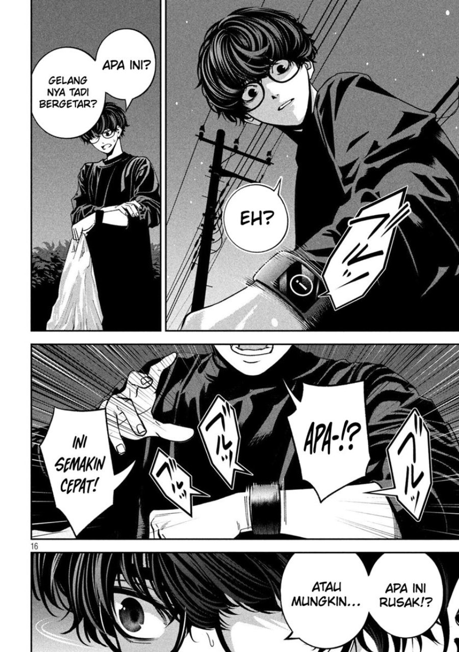 Bouryoku Banzai Chapter 25 Halaman 17