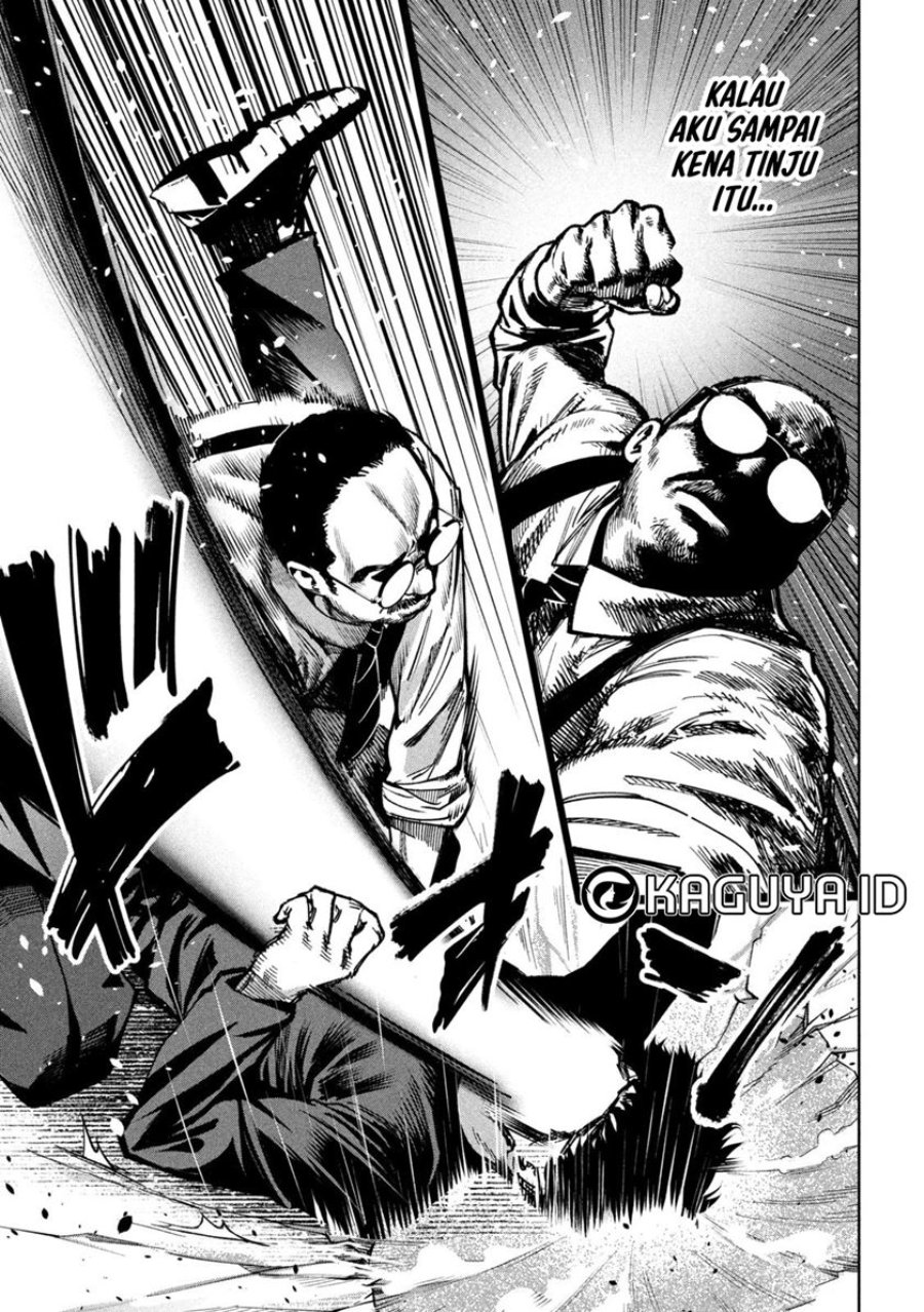 Bouryoku Banzai Chapter 27 Halaman 6