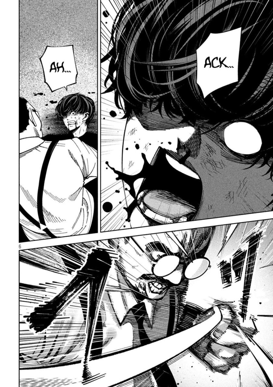Bouryoku Banzai Chapter 27 Halaman 7