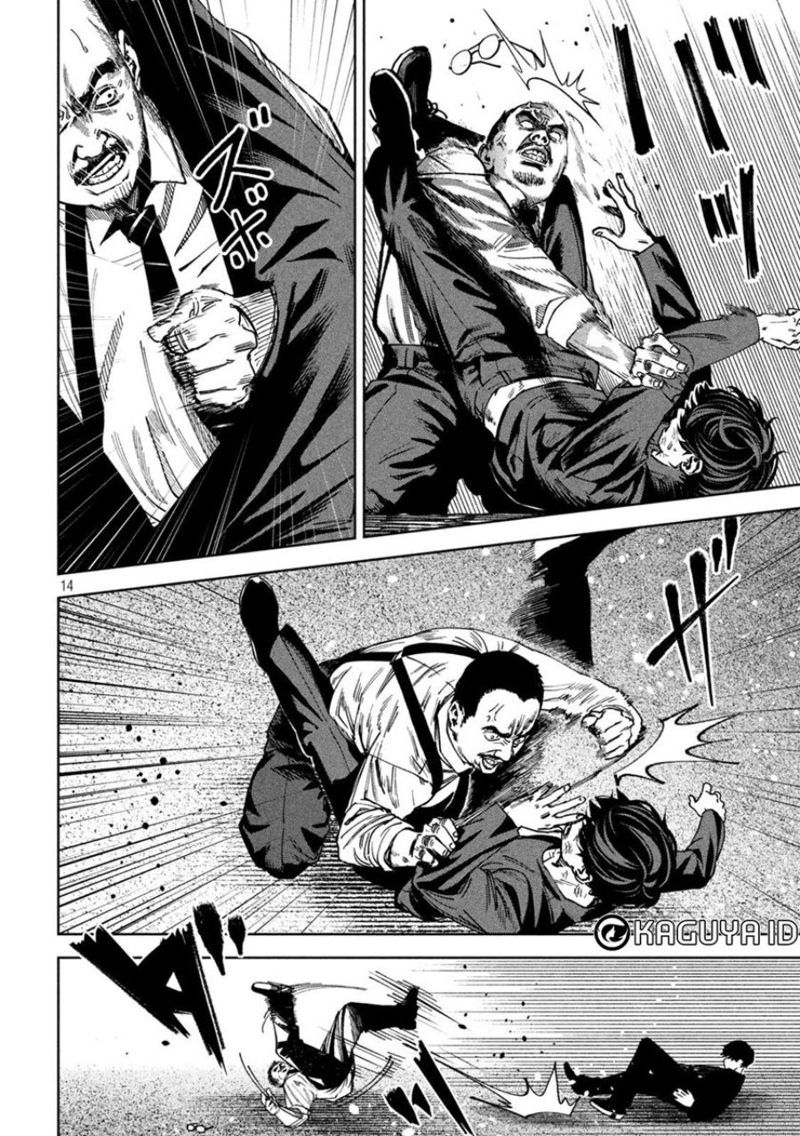 Bouryoku Banzai Chapter 27 Halaman 15