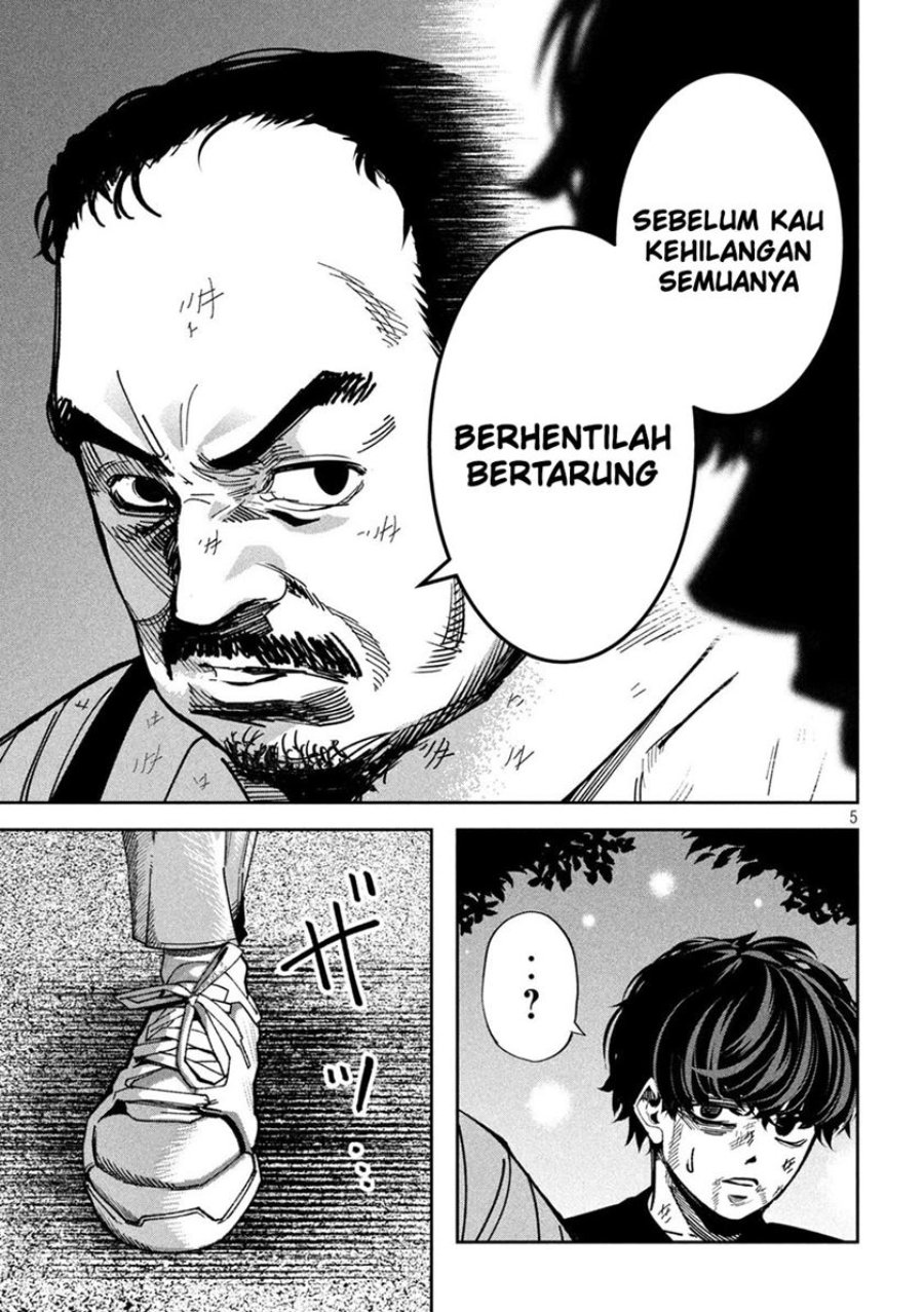 Bouryoku Banzai Chapter 30 Halaman 6