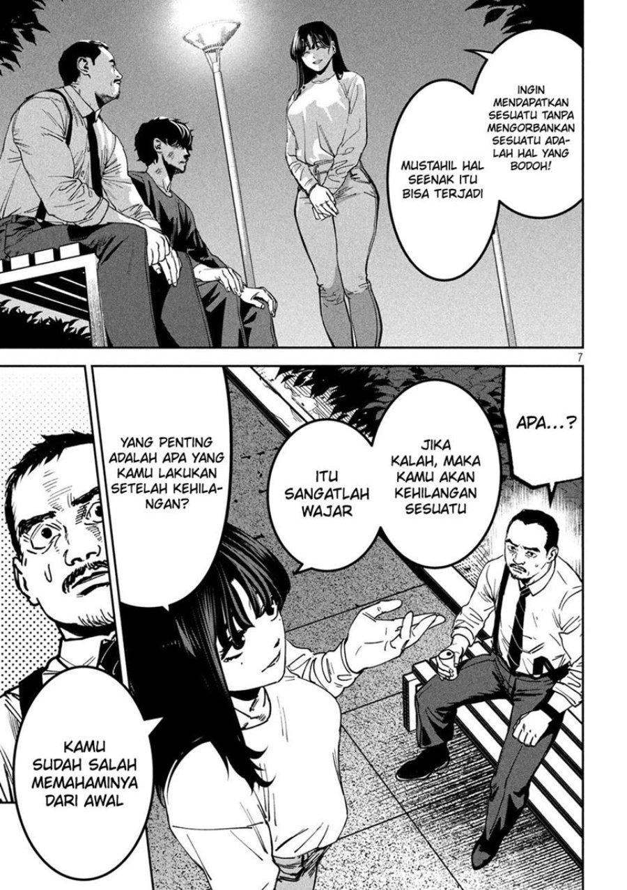 Bouryoku Banzai Chapter 30 Halaman 8