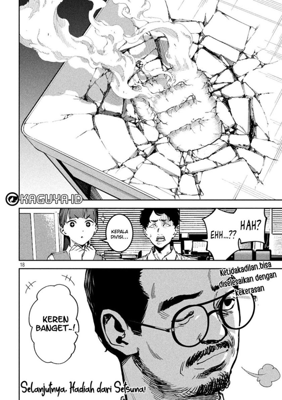 Bouryoku Banzai Chapter 30 Halaman 19