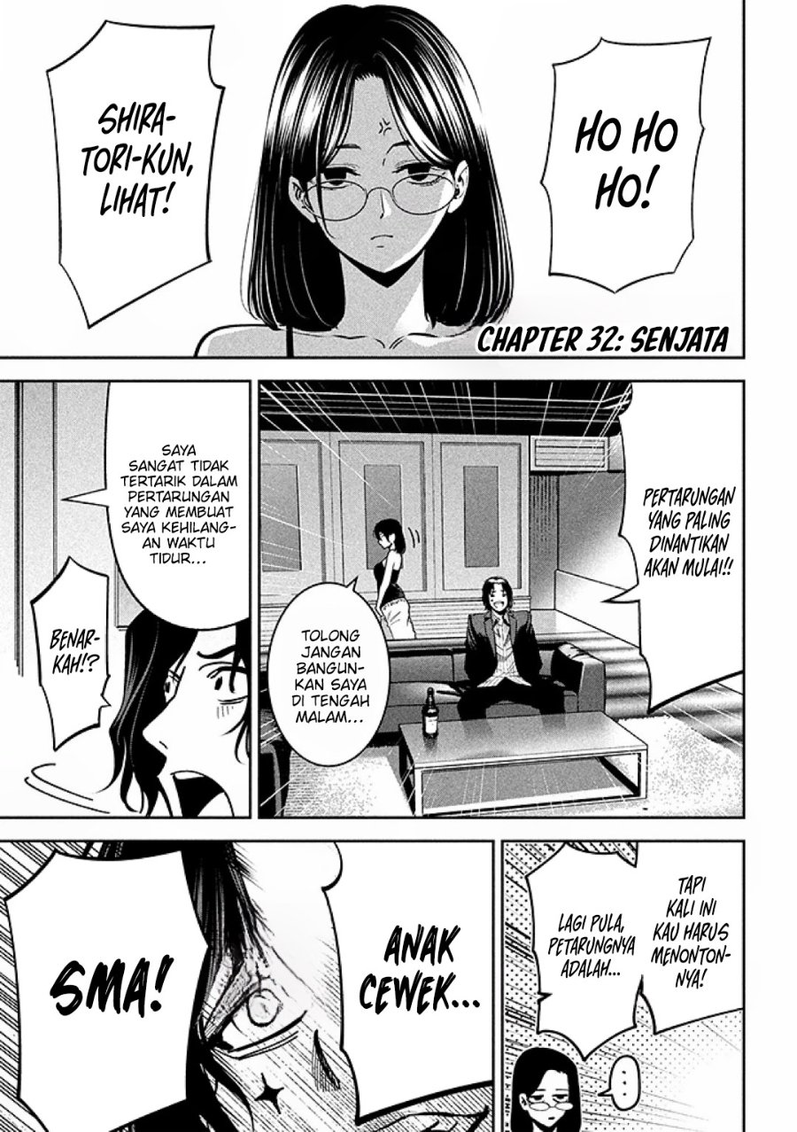 Bouryoku Banzai Chapter 32 Halaman 5