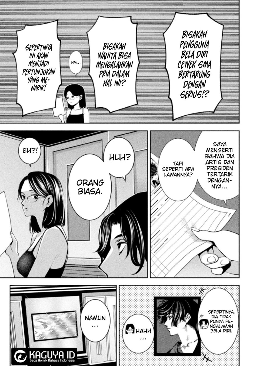 Bouryoku Banzai Chapter 32 Halaman 7