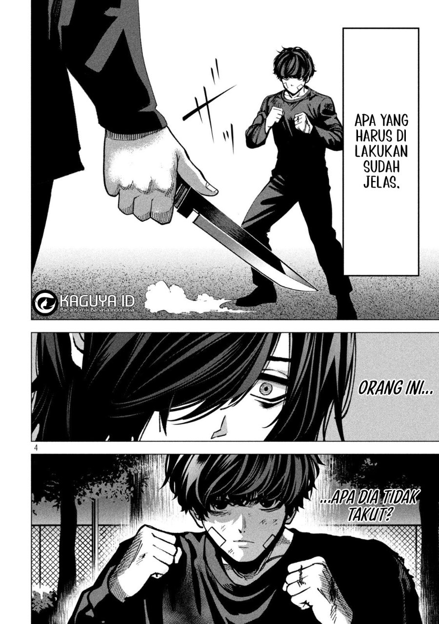 Bouryoku Banzai Chapter 38 Halaman 5