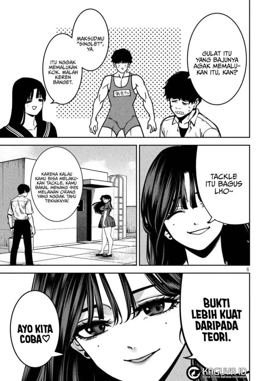 Bouryoku Banzai Chapter 43 Halaman 7