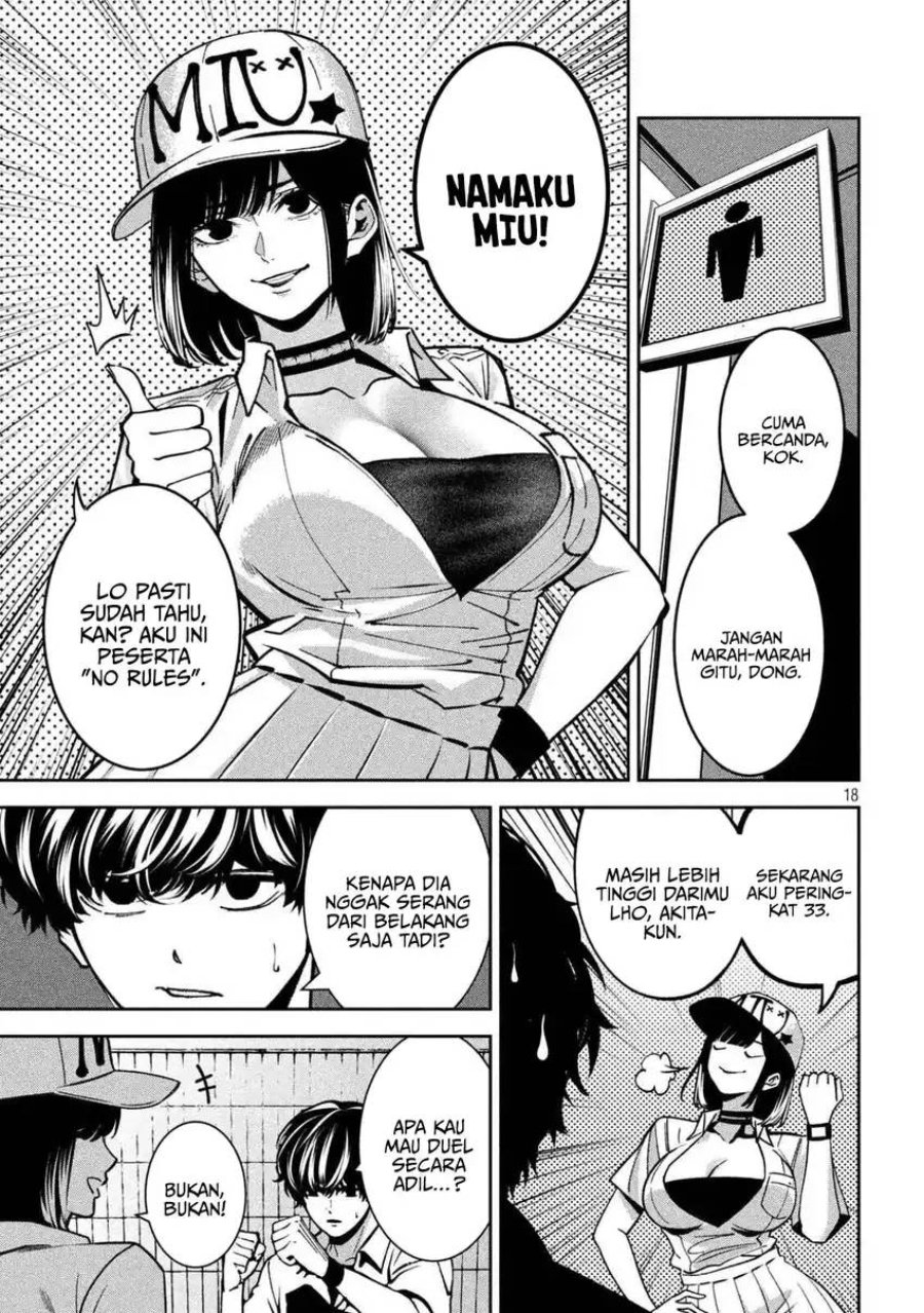 Bouryoku Banzai Chapter 43 Halaman 19