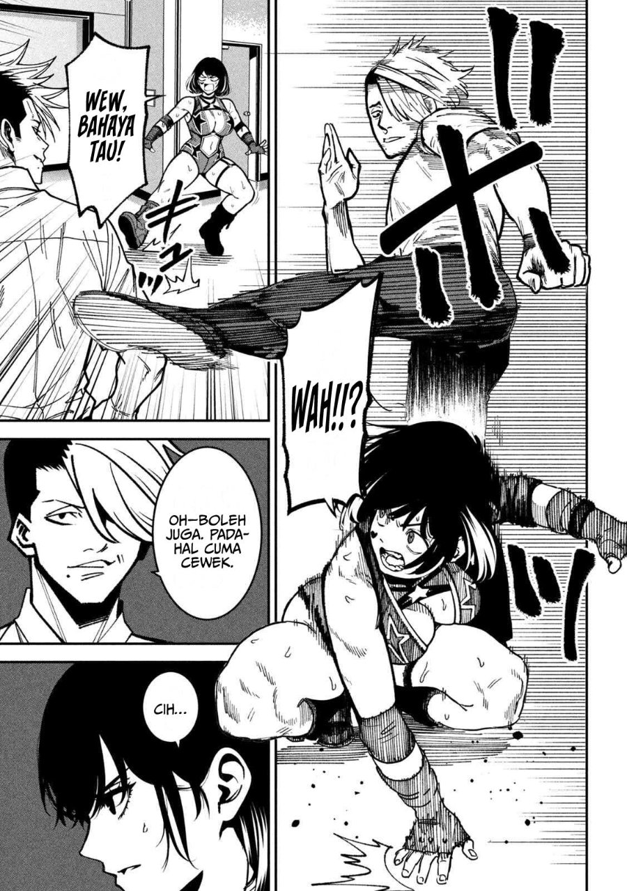 Bouryoku Banzai Chapter 50 Halaman 5