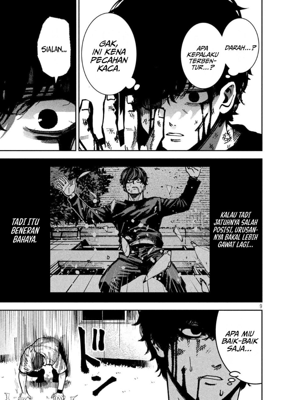 Bouryoku Banzai Chapter 50 Halaman 6
