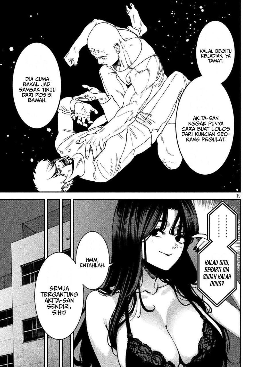 Bouryoku Banzai Chapter 50 Halaman 12