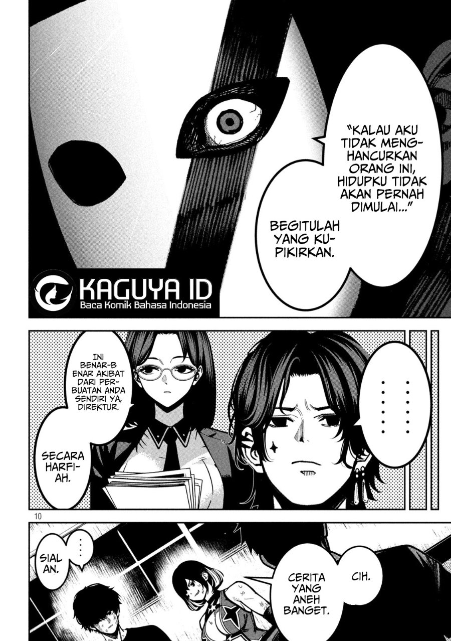 Bouryoku Banzai Chapter 54 Halaman 11