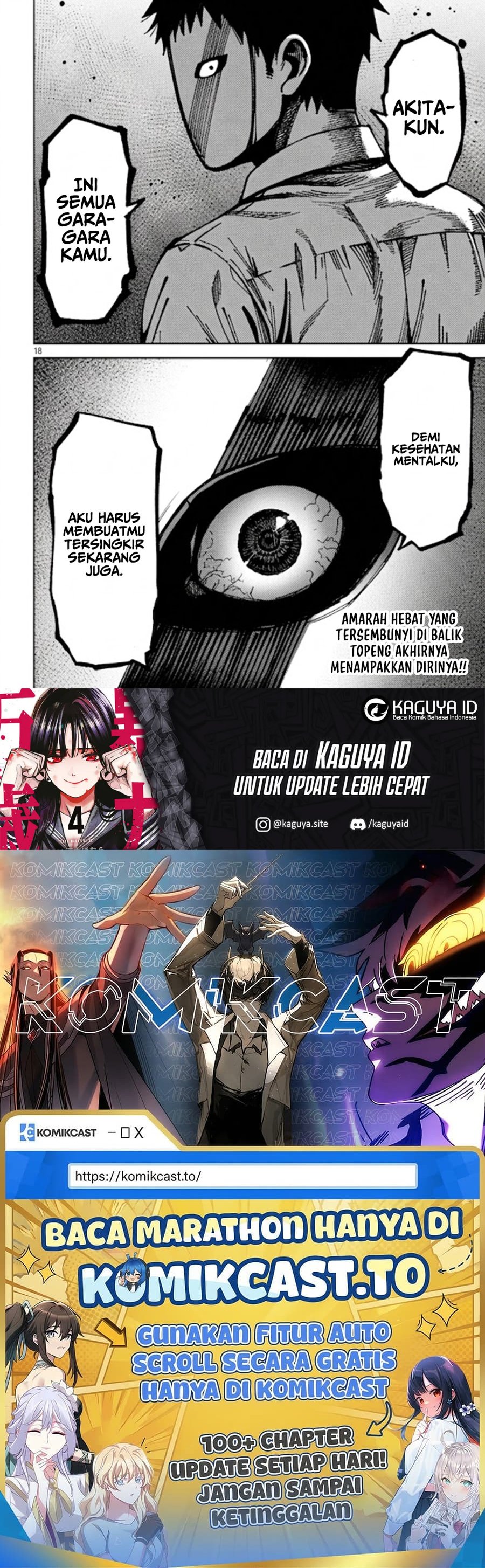 Bouryoku Banzai Chapter 55 Halaman 19