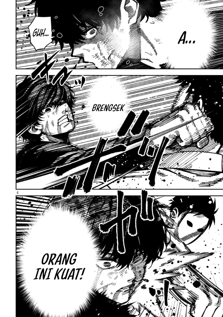 Bouryoku Banzai Chapter 56 Halaman 5