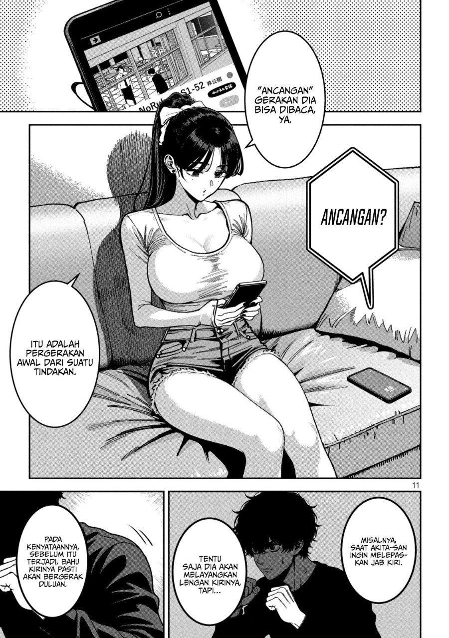 Bouryoku Banzai Chapter 56 Halaman 12