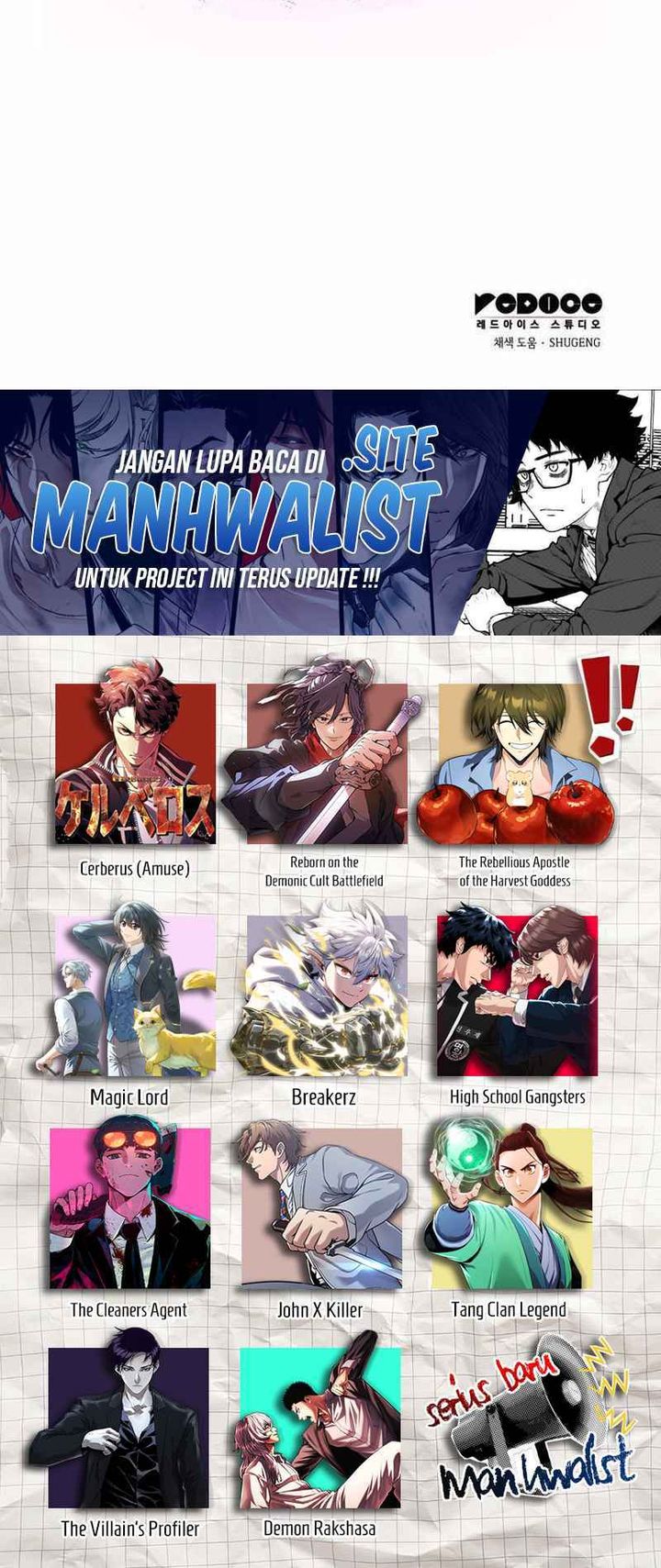 Breakers Chapter 16 Halaman 31