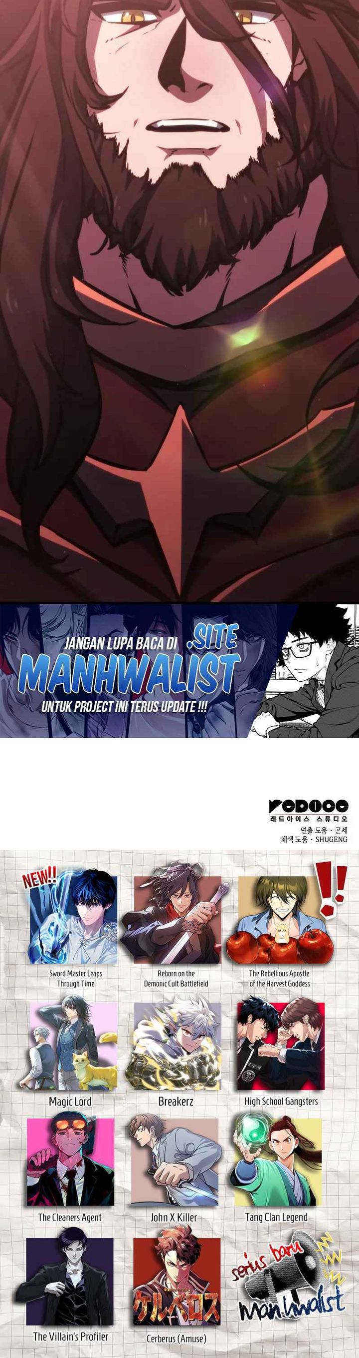 Breakers Chapter 20 Halaman 33