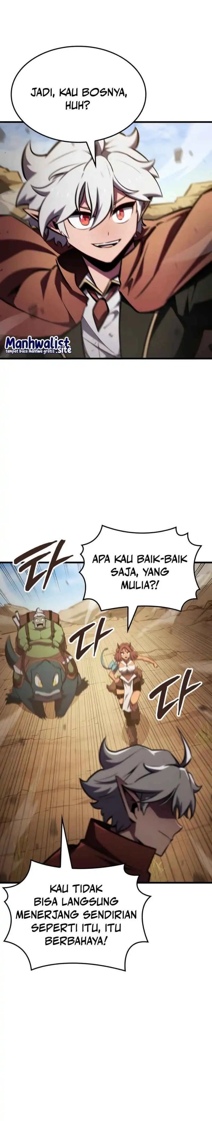 Breakers Chapter 22 Halaman 7