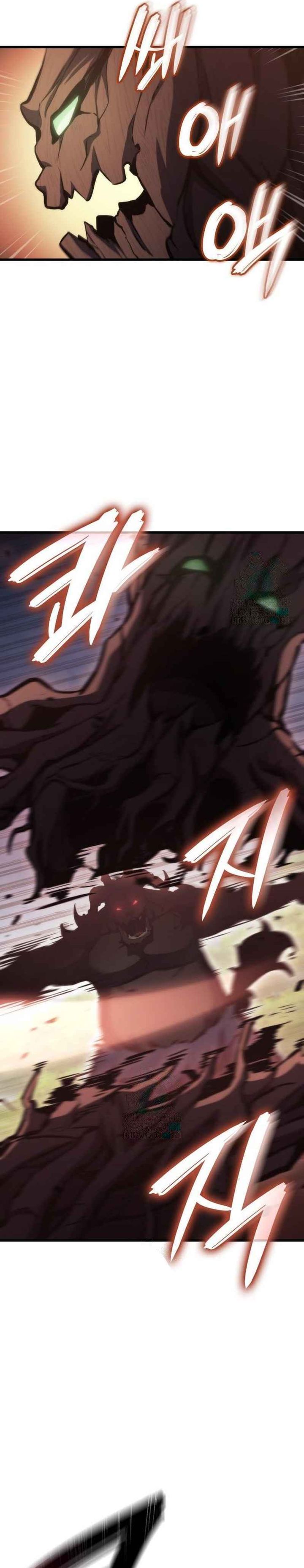 Breakers Chapter 25 Halaman 20