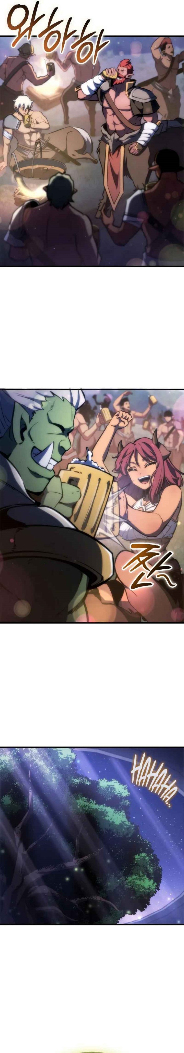 Breakers Chapter 26 Halaman 12