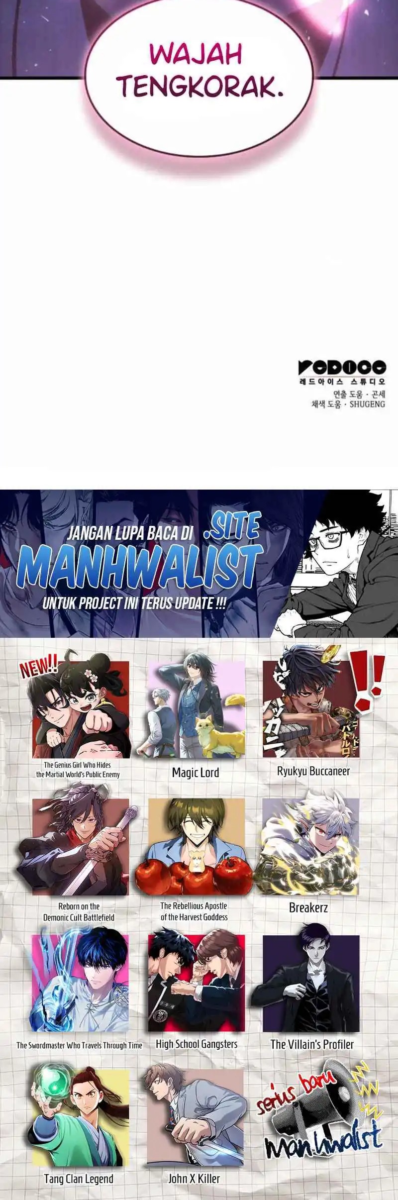 Breakers Chapter 29 Halaman 17