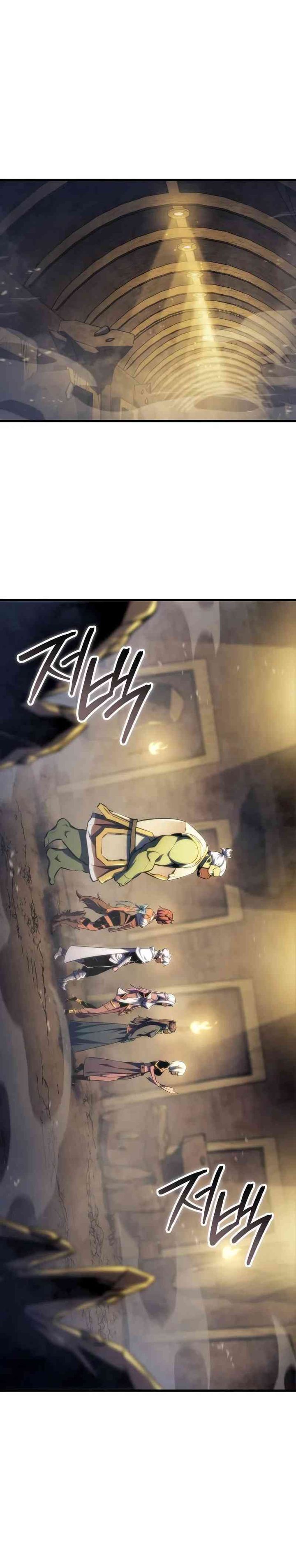 Breakers Chapter 35 Halaman 23