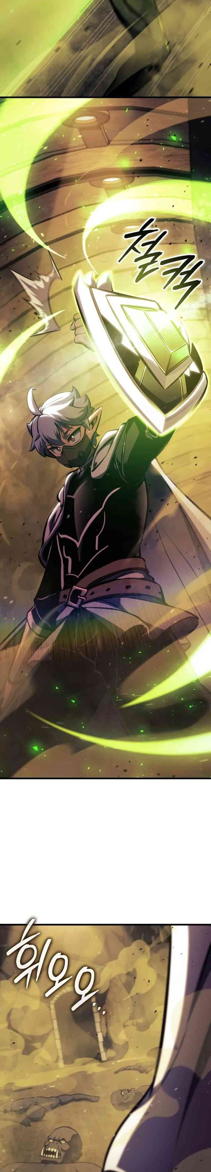 Breakers Chapter 36 Halaman 9