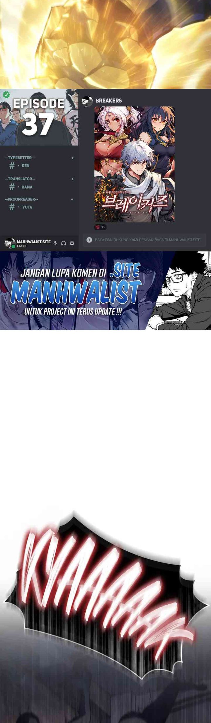 Breakers Chapter 37 Halaman 2