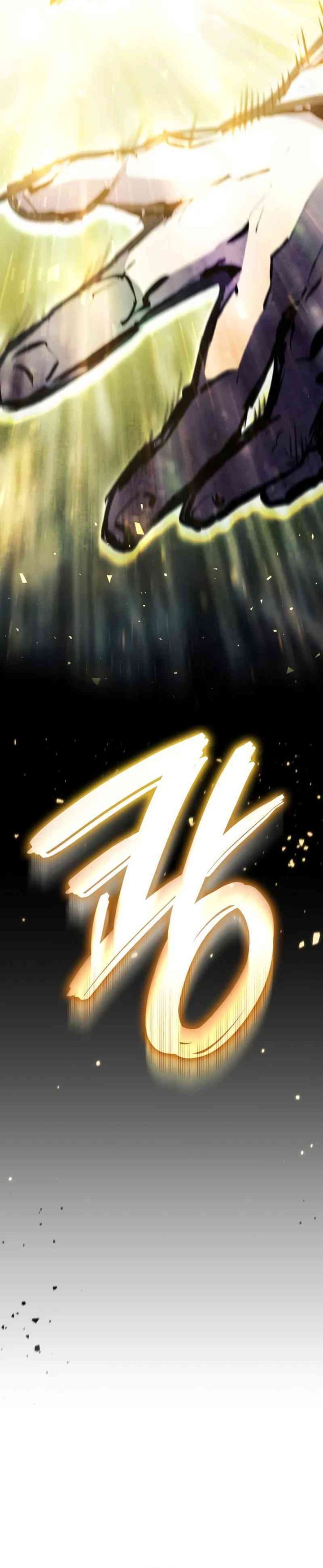 Breakers Chapter 37 Halaman 10