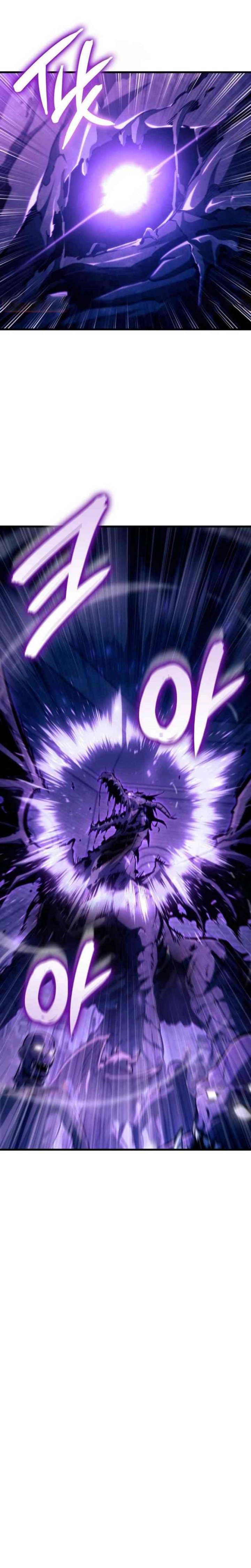 Breakers Chapter 38 Halaman 30