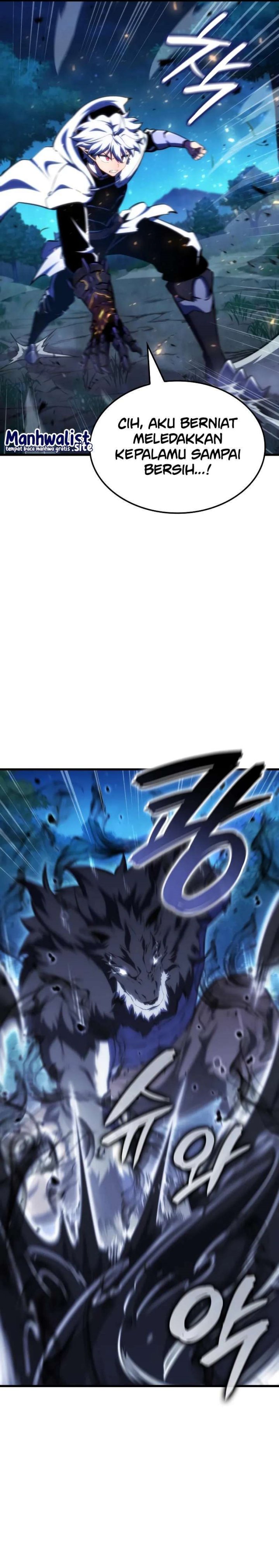 Breakers Chapter 47 Halaman 7
