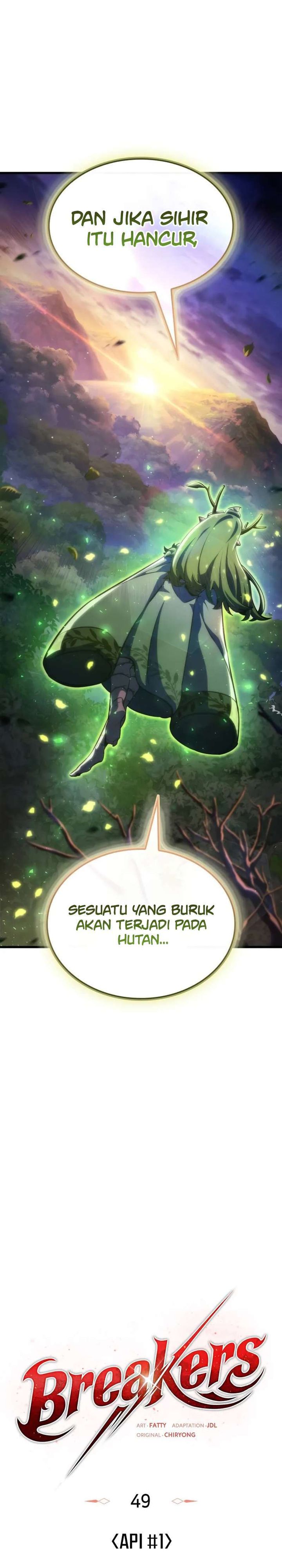 Breakers Chapter 49 Halaman 5